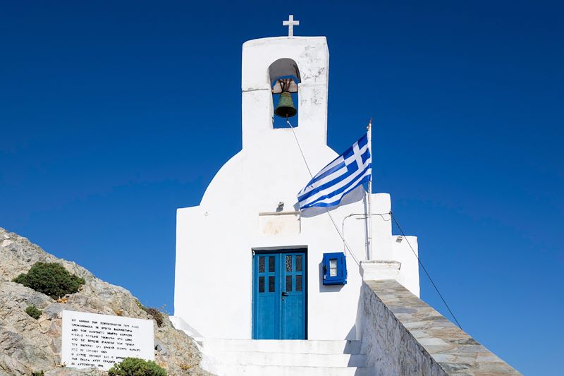 Église d'Agios Konstantinos - Pano Chora - Île de Serifos - Cyclades - Grèce