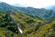 Grande Muraille et cités impériales