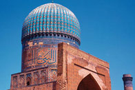 Saga cités ouzbek