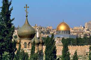 Il etait une fois Israël