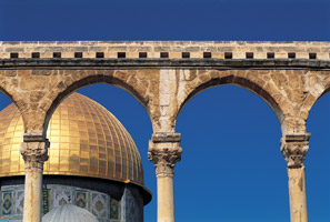 Il etait une fois Israël