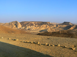 Il etait une fois Israël