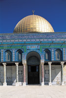 Il etait une fois Israël