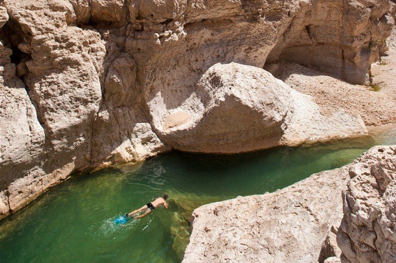 Le Wadi Shab - Oman