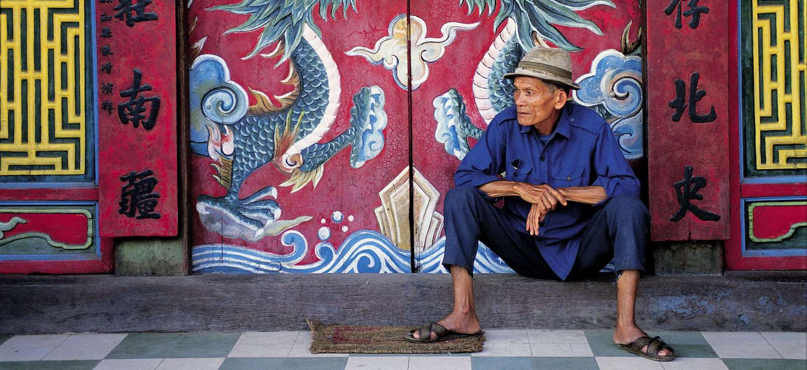 Image Immersion en terre Vietnamienne