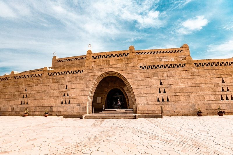 Musée de la Nubie - Assouan - Égypte