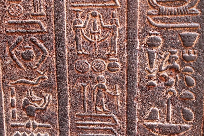 Temple d'Horus à Edfou - Egypte