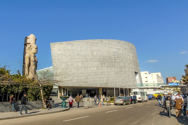 Bibliotheca Alexandrina - Alexandrie