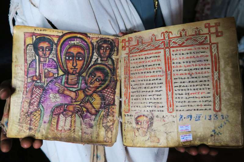 Les sites incontournables de l'Ethiopie