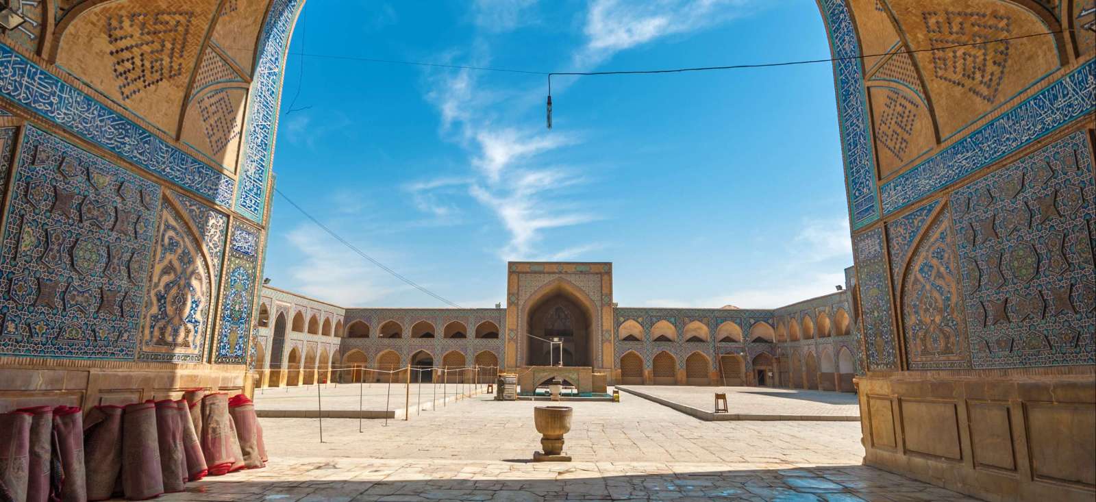 Voyage à thème : Iran : Les cités antiques de la route de la soie