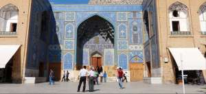 voyage Iran