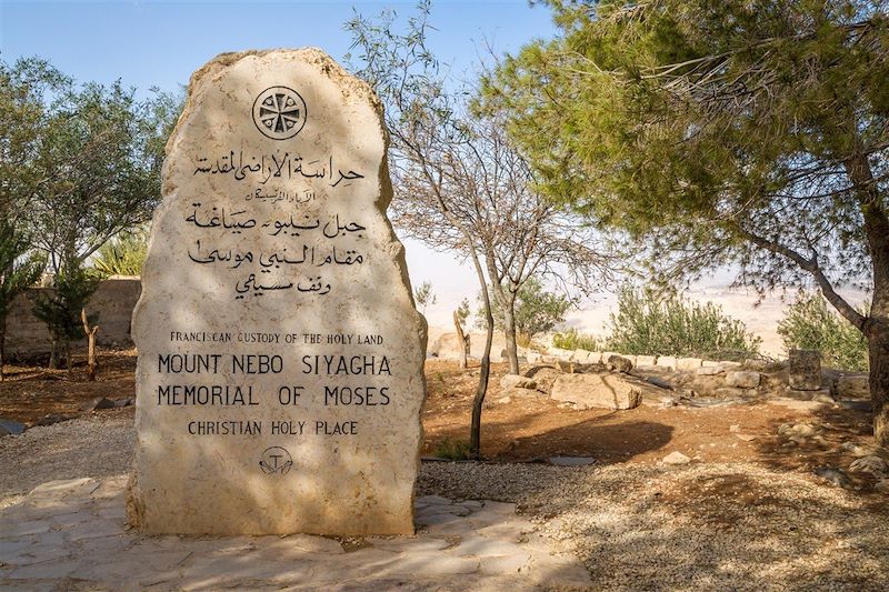 Mont Nébo - Jordanie