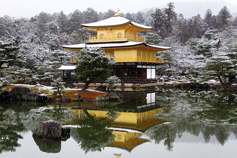 Temple Kinkaku-ji - Kyoto - Japon