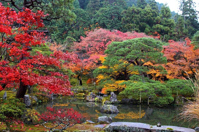 Ginkaku-ji - Kyoto - Japon