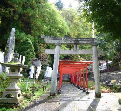 Aventure japon