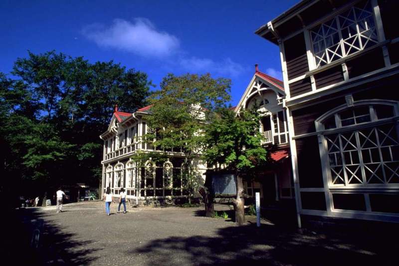 Karuizawa - Japon