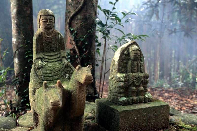 Mon pèlerinage au Japon