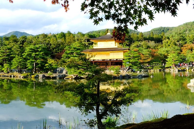 Kyoto - Région du Kansai - Île de Honshu - Japon