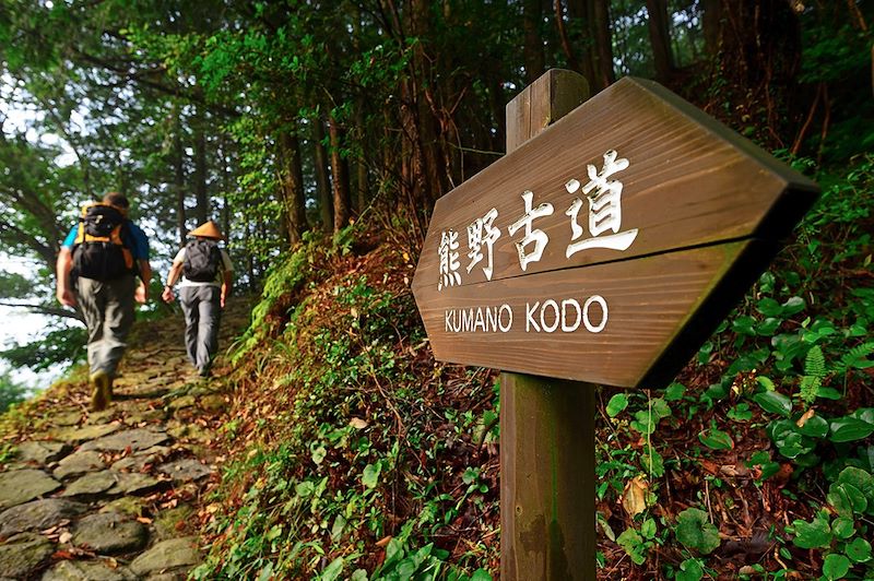 Pélerins sur le chemin du Kumano Kodo - Préfecture de Wakayama - Japon