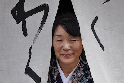 Le Japon, c’est saké bon ! 2