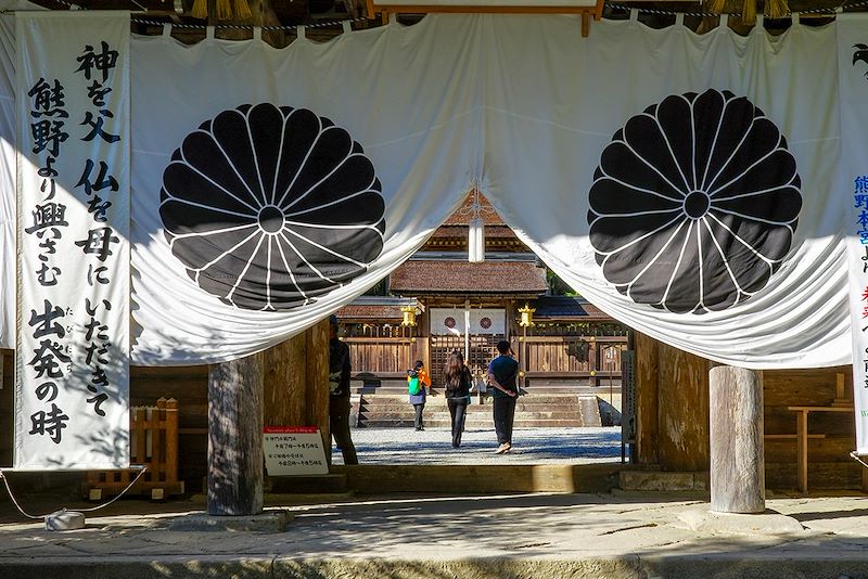Sanctuaire de Kumano Hongu-taisha sur le Kumano kodo - Japon