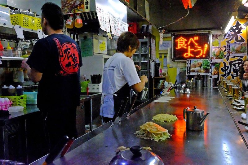 Bons baisers de Shikoku