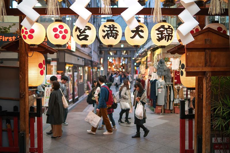 Tokyo – Kyoto, entre modernité et traditions