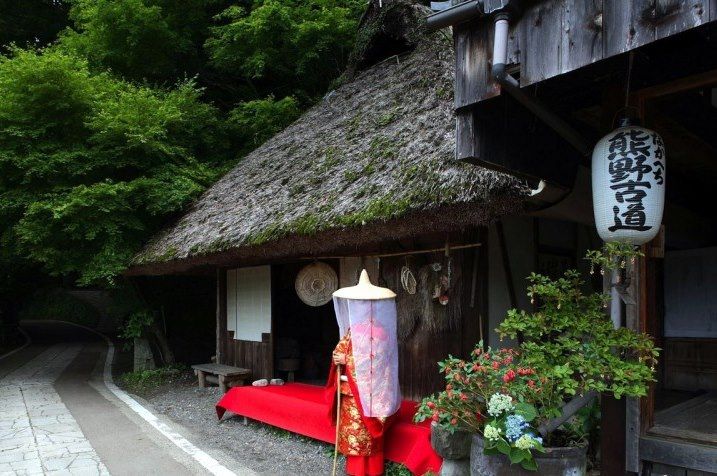 Kumano Kodo - Région de Wakayama - Japon