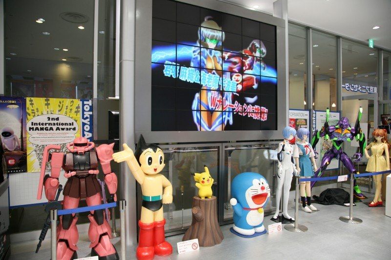 Tokyo Anime Center - Akihabara - Japon