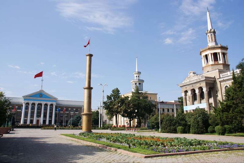 Bichkek - Kirghizie