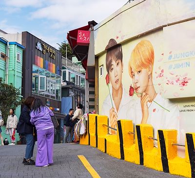 Voyages en famille Corée du Sud