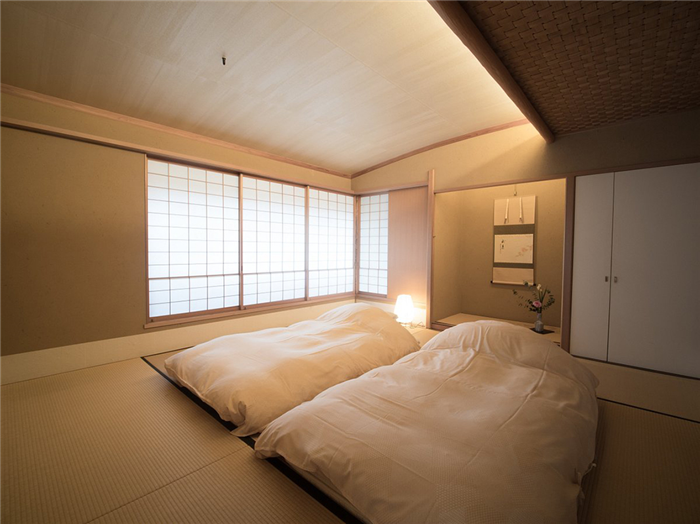 Ryokan Genhouin - Kyoto - Japon