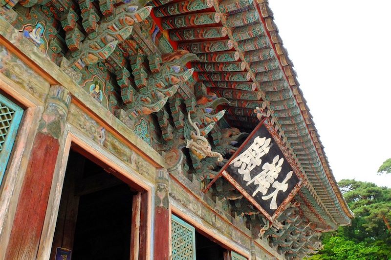 Temple de Bulguksa - Province de Gyeongju - Corée du Sud