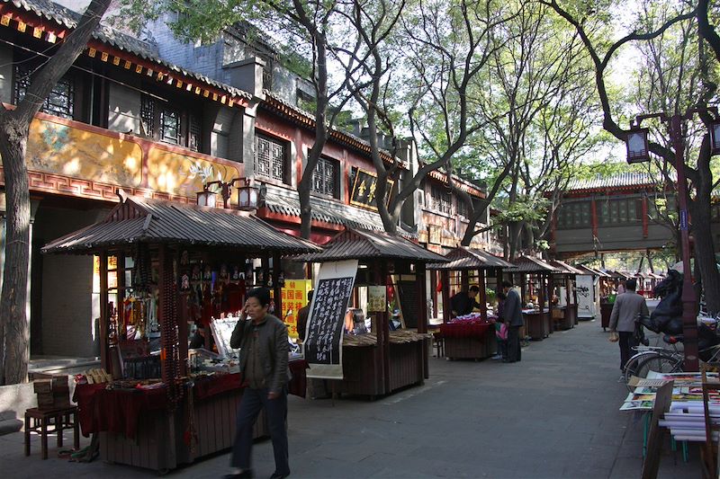 Dans les rues de Xi'an - Province de Shaanxi - Chine