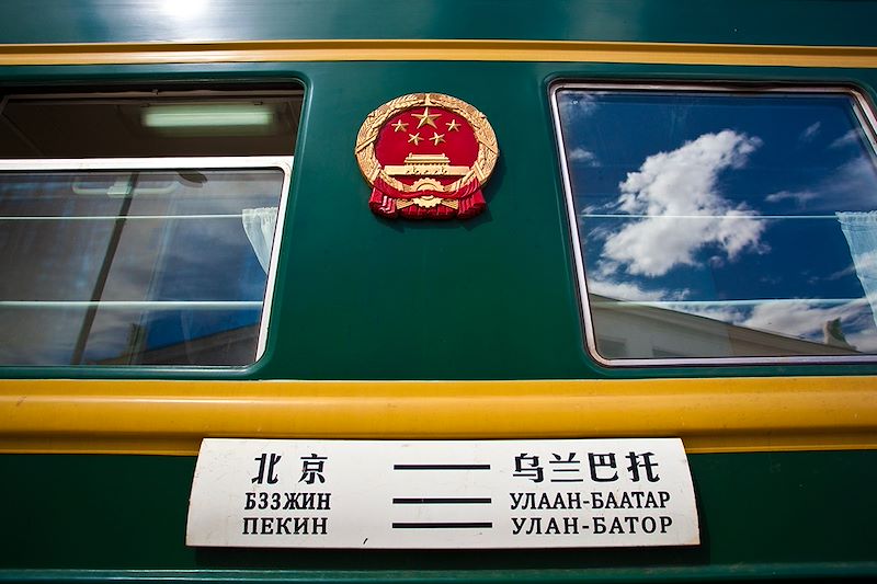 Train transmongol entre Oulan-Bator et Pékin - Mongolie