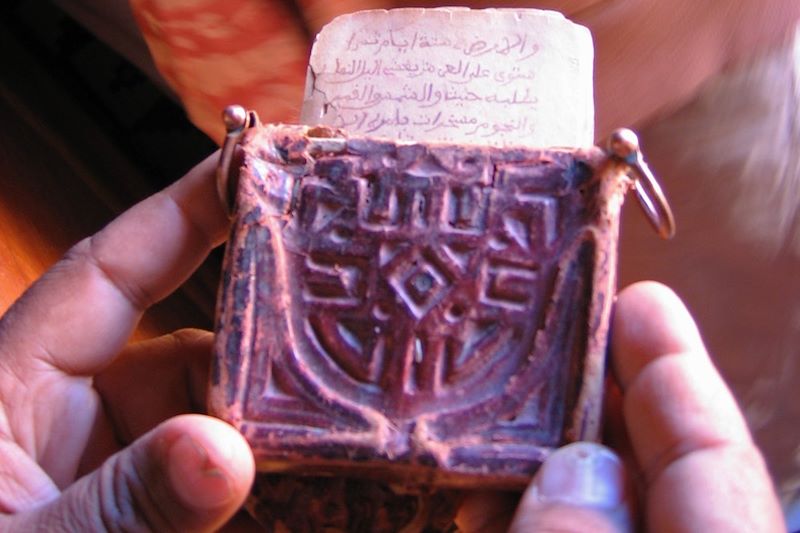 Manuscrit miniature de la bibliothèque de la Fondation Al Ahmed Mahmoud - Chinguetti - Adrar - Mauritanie