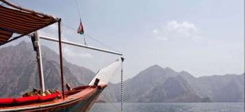 Voyage Oman