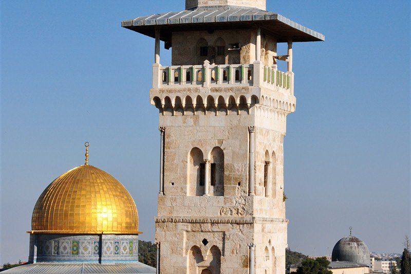 Jérusalem - Israël