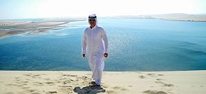 voyage Qatar