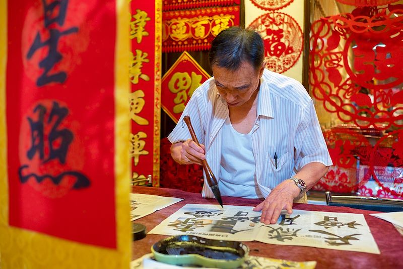 Calligraphie - Chinatown - Singapour