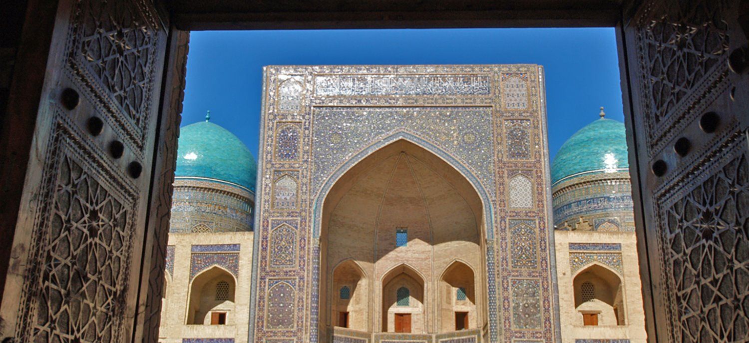 Image De Samarcande au petit Pamir