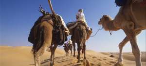 voyage Tunisie