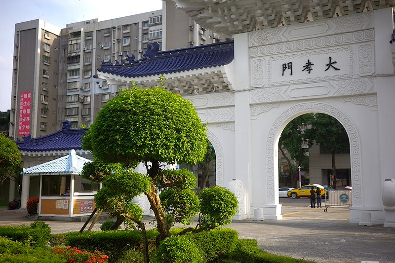 Porte de la Grande Piété du Mémorial de Tchang Kaï-chek - Taipei - Taïwan