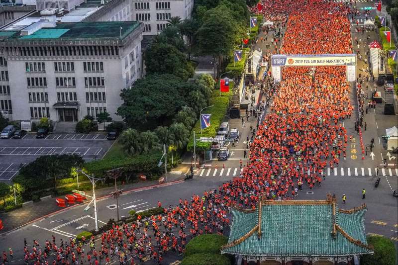 Semi-marathon de Taipei - Taïwan