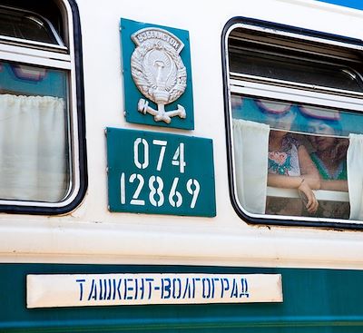 Voyages sur mesure Ouzbékistan