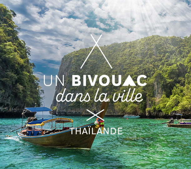 La Thailande