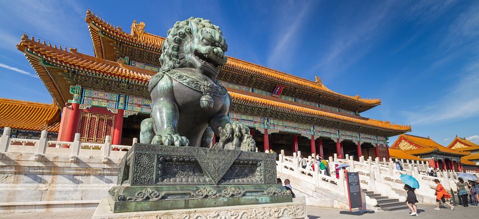 Découverte des palais impériaux à Pékin et de la ville fortifiée de Xi'an et randonnée sur la Grande Muraille