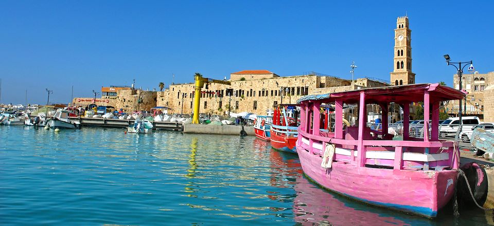 Découverte de la Galilée, Jérusalem et la Mer Morte