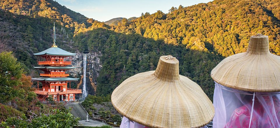 Un itinéraire unique reprenant les sites incontournables de Honshu et s'inspirant du pèlerinage du Kumano Kodo, 