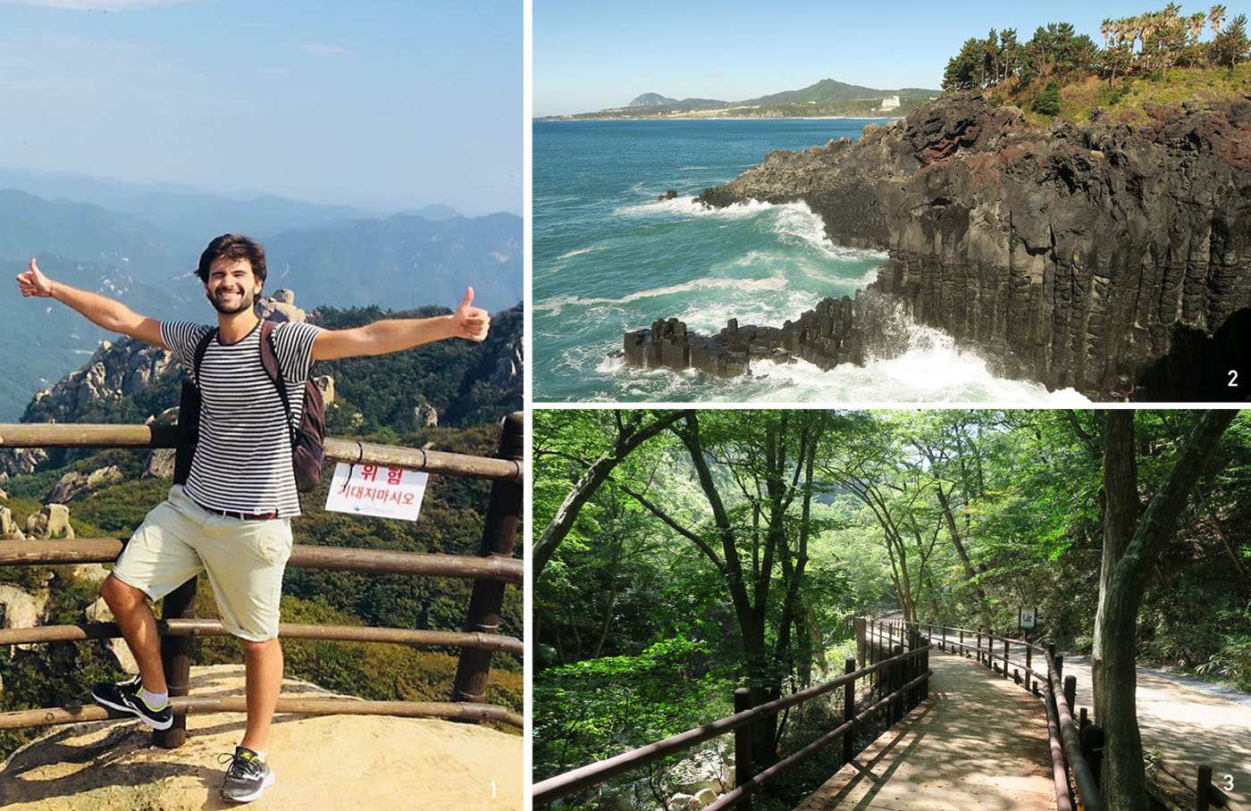 1 : Maxime sur le pic Munjangdae, dans le parc national de Songnisan - 2 : Falaises de Jusangjeolli sur l'île de Jeju - 3 : Parc national de Songnisan